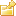 Locked folder